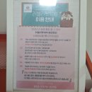 러블리펫108 이미지
