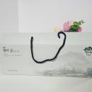 딱밥농원 | 신년선물 추천으로 딱 좋은 서림농원 명이김 선물세트 (4호)