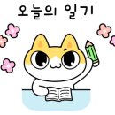 진이당구장 이미지