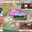 2024년 세계한인비즈니스대회 행사장 국립무형유산원에서 전북대로 변경 이미지