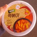 GS25 연산동서점 네이버블로그
