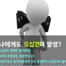 연세프라임병원 이미지