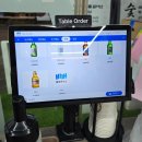 옥이감자탕 | 파주 금릉역 맛집 뼈구이 감자탕 뼈옥 파주본점