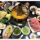 중화정 이미지