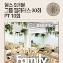 케이휘트니스 삼화점 이미지