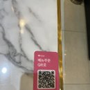 모카브런치