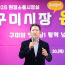 신평1동-1 이미지