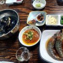 청정해수산 네이버블로그