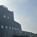 제주4.3평화공원 | [제주] 반려견 동반 관광지 4.3평화공원