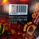 마라킹 이미지