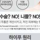 유나메디칼