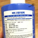 은후 이미지