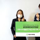장애인보호작업장 이미지