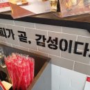 감성커피(충무대로점) 이미지