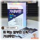 청주가장큰약국 이미지
