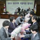 ㈜동산실업 이미지