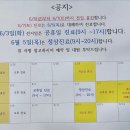 더아이맘한의원 이미지