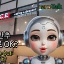 투썸플레이스강동 - 강동구 성내로 48 | 투썸플레이스강동