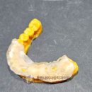 튼튼내이사랑치과의원 이미지