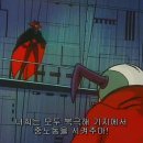 메카니카 이미지