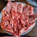 경산소고기맛집 한우싸다구! 가성비 끝판왕 한우 먹고 왔어요.
