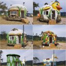 상주보 오토캠핑장 이미지