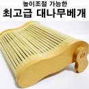 (주)두한 이미지