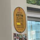 금동생돼지김치찌개