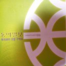 수원-0871 이미지
