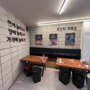 기통찬족발 사상점 이미지