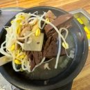 장원정육식당 이미지