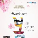 여수기독교 이미지
