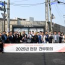 덕정초등학교 이미지
