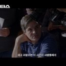 Dark Waters 이미지