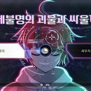 킹스리니지학원 이미지