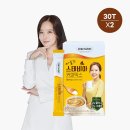 (주)펄세스