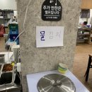 가성비 대박인 남천역국밥 남천역곰탕 남천소국밥 해변정 솔직후기