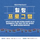 세종예술기획 이미지