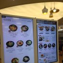 코코로홈플러스 | 금천홈플러스맛집 코코로벤또 치킨까스, 짬뽕 솔직후기