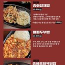 해화 이미지