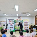 가야초등학교병설유치원 이미지