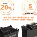 (주)홍진건설 이미지