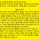 삼성열쇠 이미지