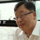 정돌이네 이미지