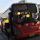 담양수퍼 이미지