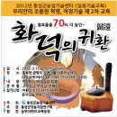 이반 1농장 이미지