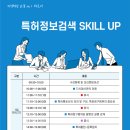 은봉로 60번길 이미지