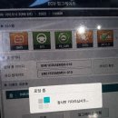 원신흥점 현대자동차 이미지