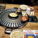 칼먹은삼겹살