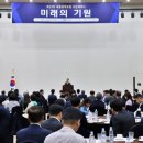 세종상공회의소 이미지